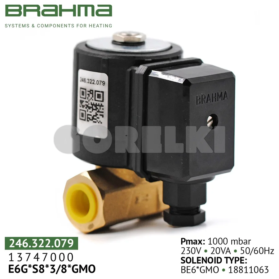 Клапан Brahma E6G*S8*3/8*GMO 13747000