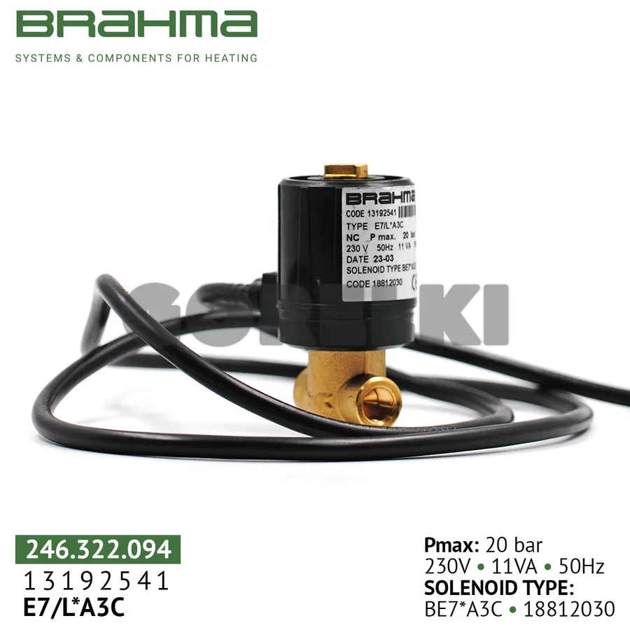 Клапан Brahma E7/L*A3C