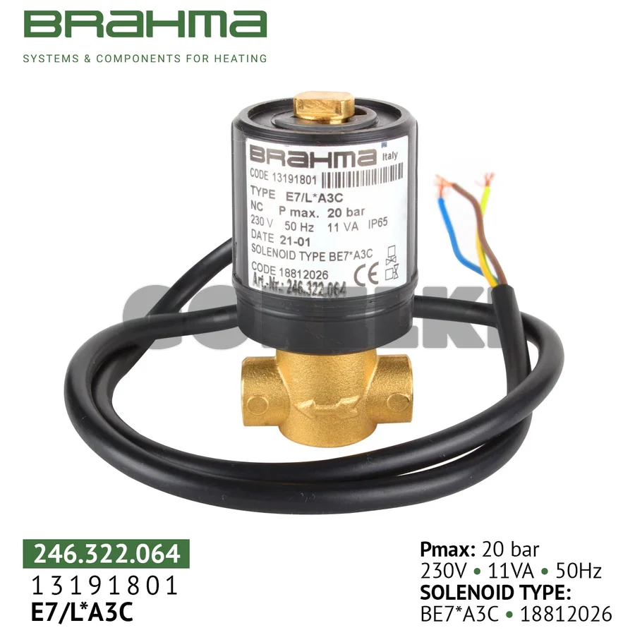 Клапан Brahma E7/L*A3C