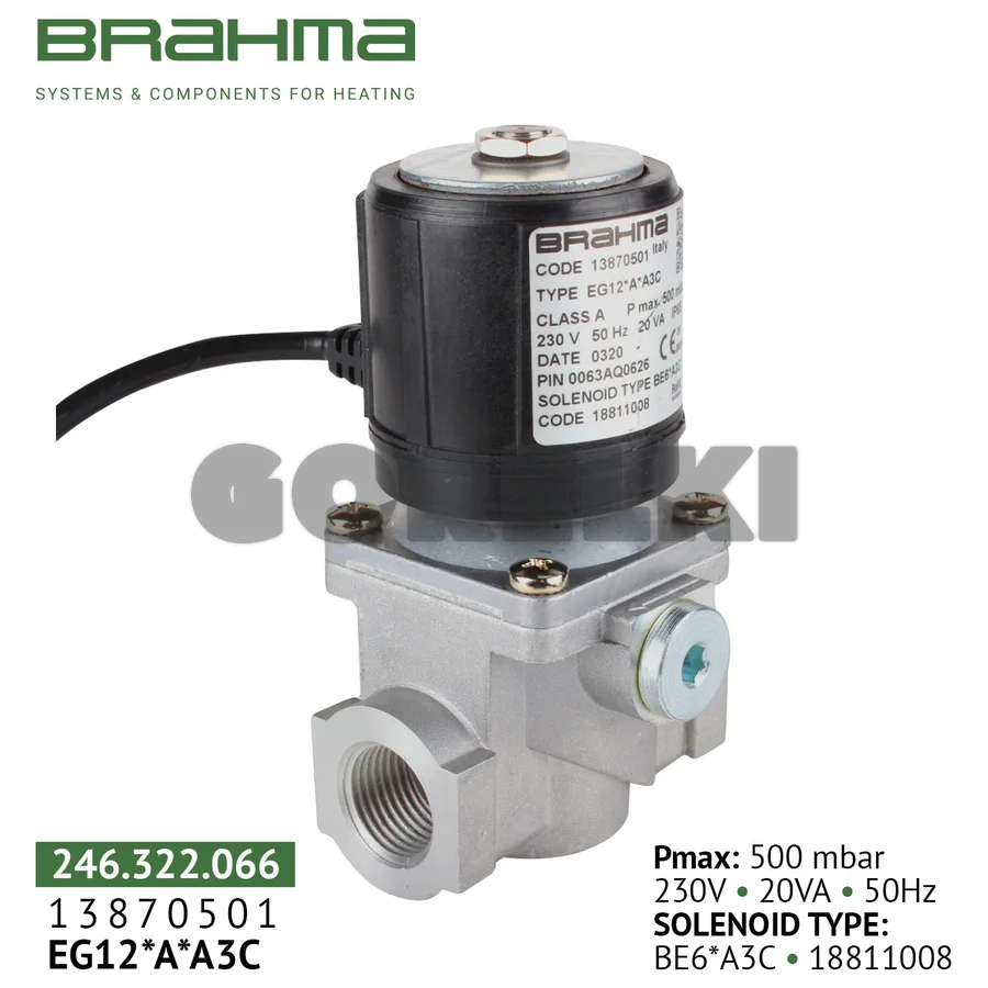 Клапан Brahma EG12*A*A3C 13870501