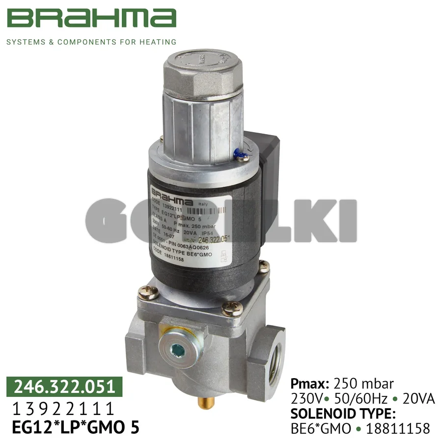 Клапан Brahma EG12*LP*GMO5 13922111