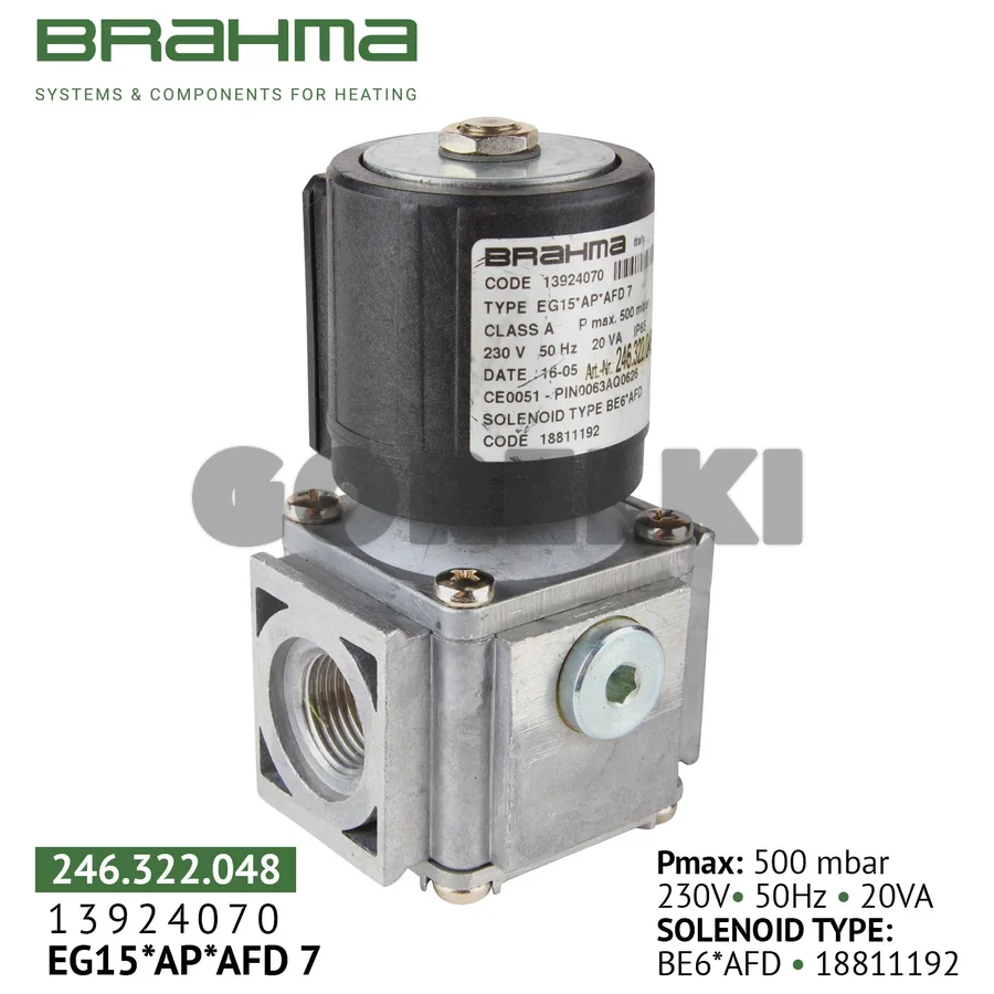 Клапан Brahma EG15*AP*AFD 7 13924070