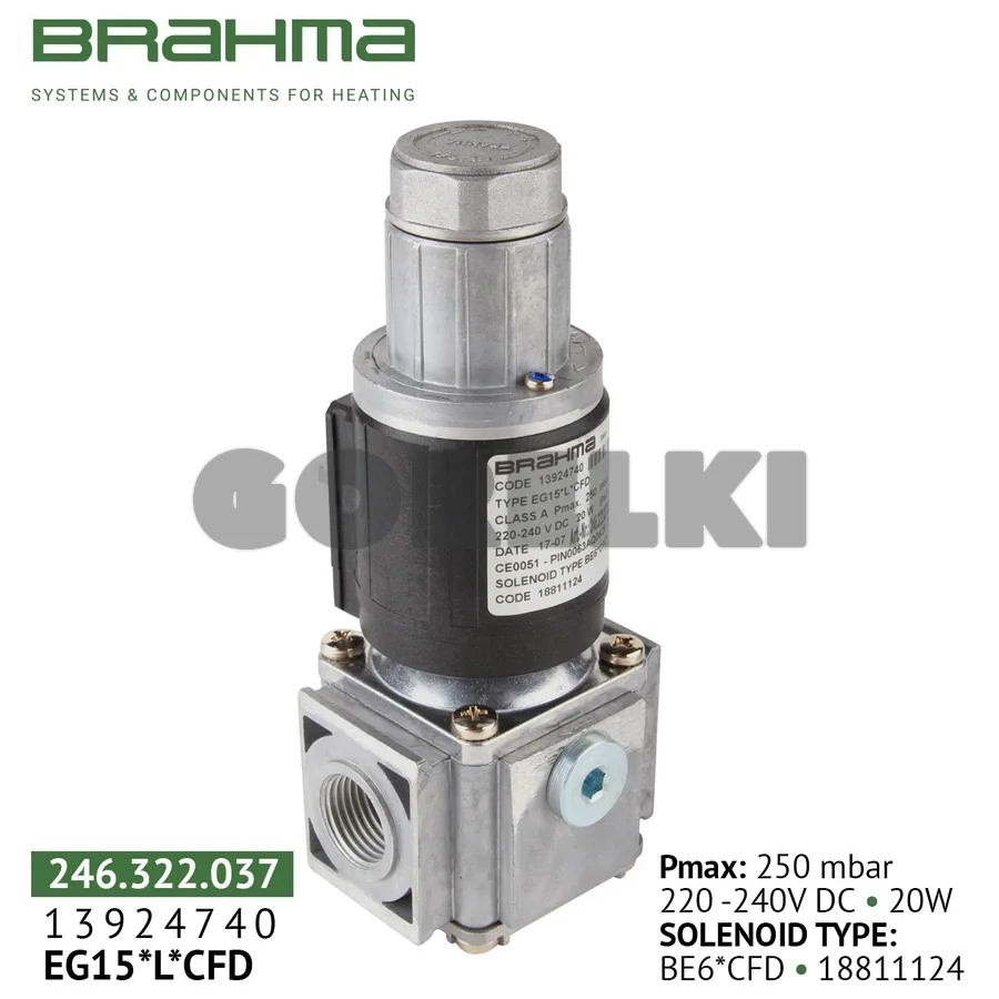 Клапан Brahma EG15*L*GMO 13924740