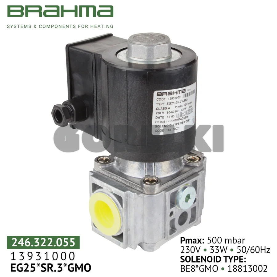 Клапан Brahma EG25*SR.3*GMO 13931000