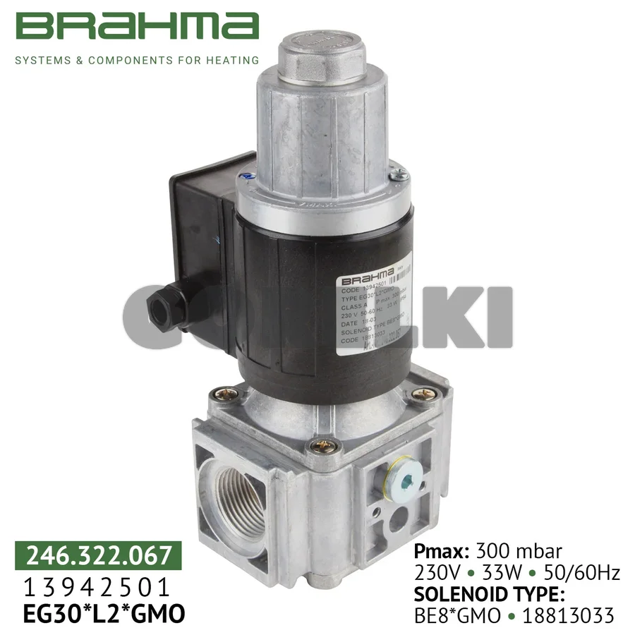 Клапан Brahma EG30*L2*GMO 13942501