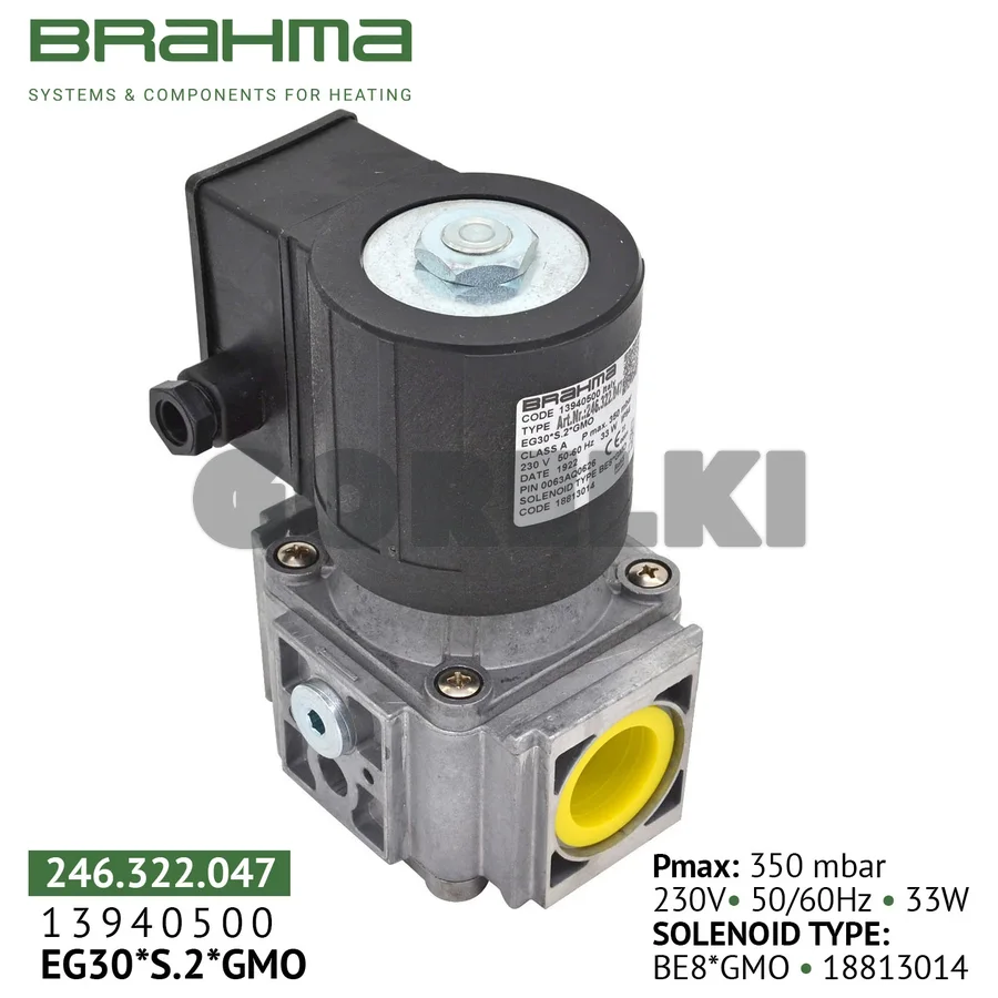 Клапан Brahma EG30*S.2*GMO 13940500
