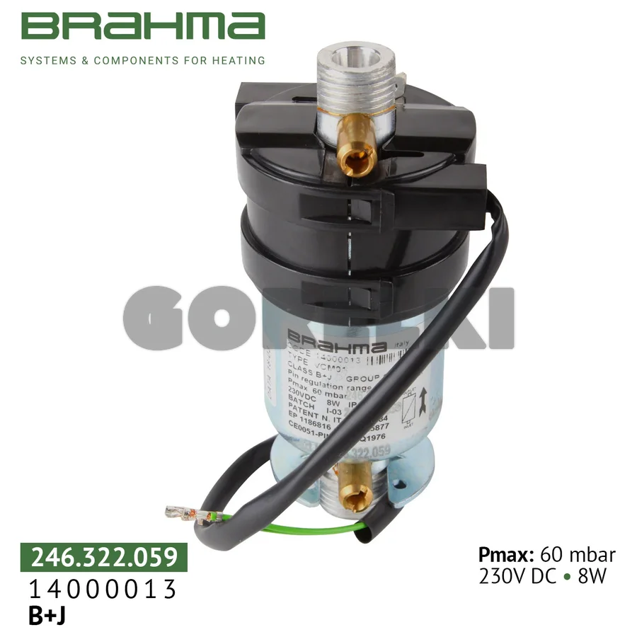 Клапан Brahma VCM01 14000013