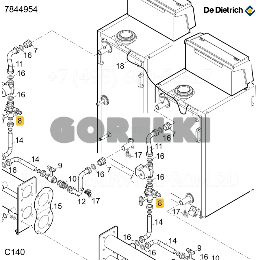 Клапан De Dietrich 7844954 для газового котла
