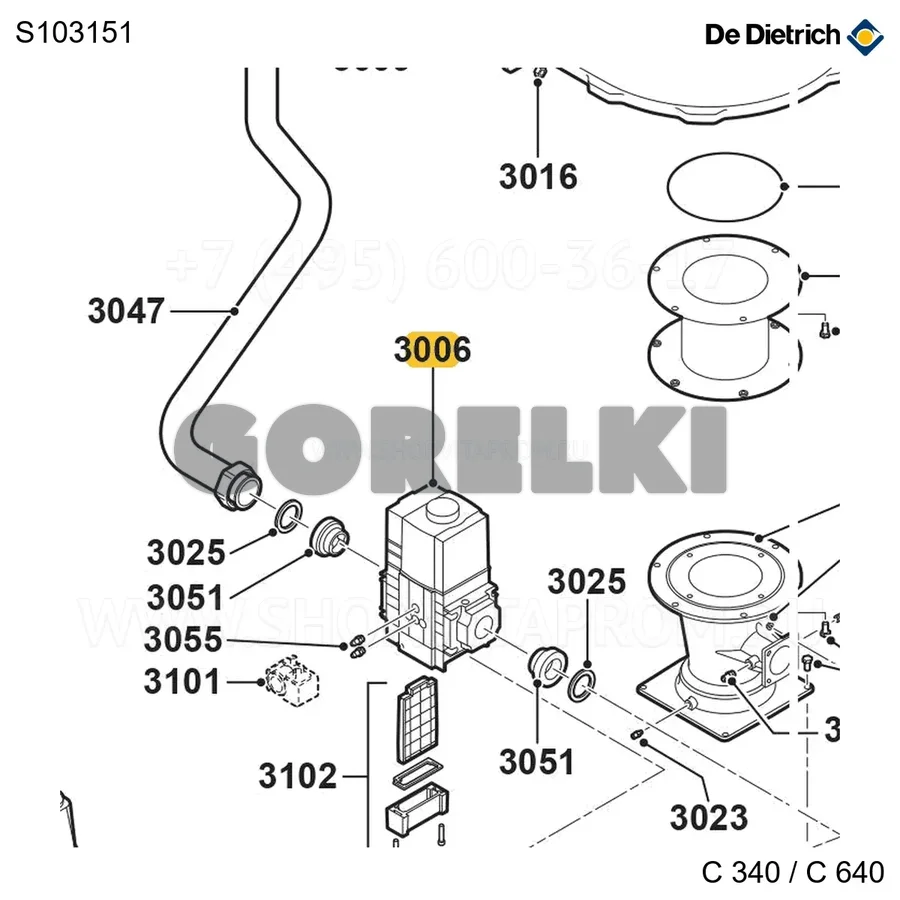 Клапан газовый 10 элементов Dungs MBC700 De Dietrich S103151 для газового котла