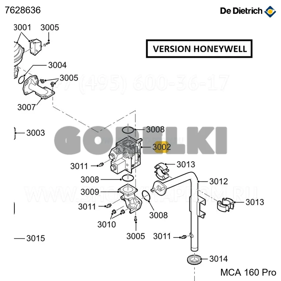Клапан газовый De Dietrich 7628636 для газового котла