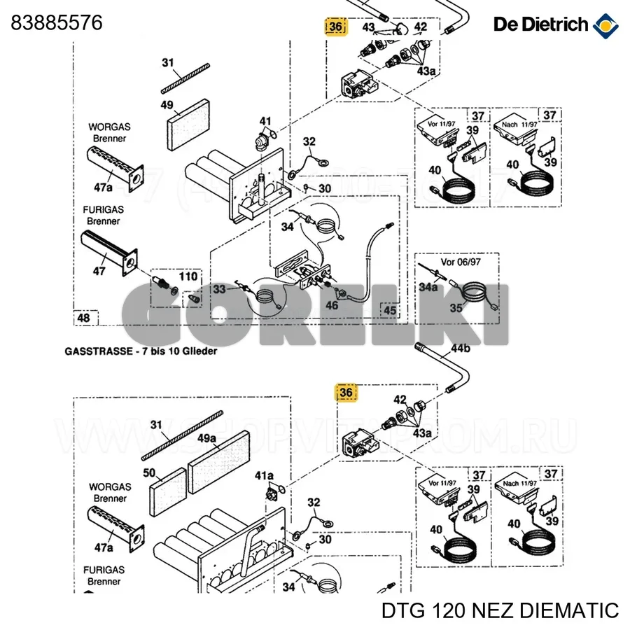Клапан газовый Honeywell ba prs De Dietrich 83885576 для газового котла