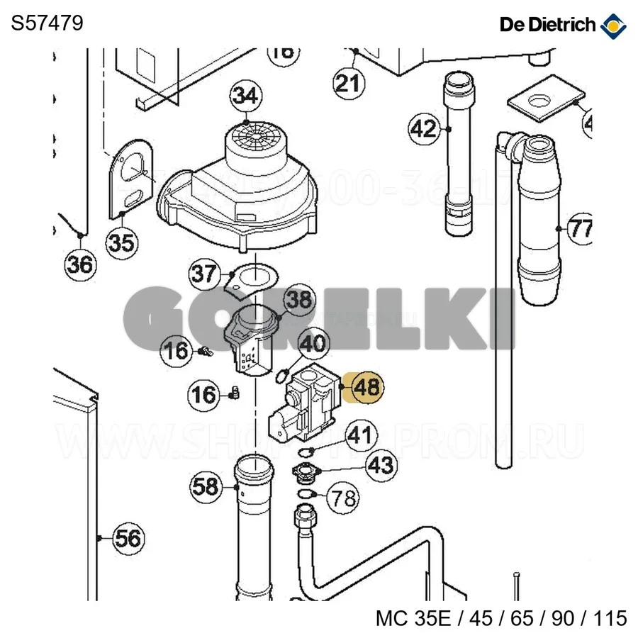 Клапан газовый VK8115VB1008B De Dietrich S57479 для газового котла