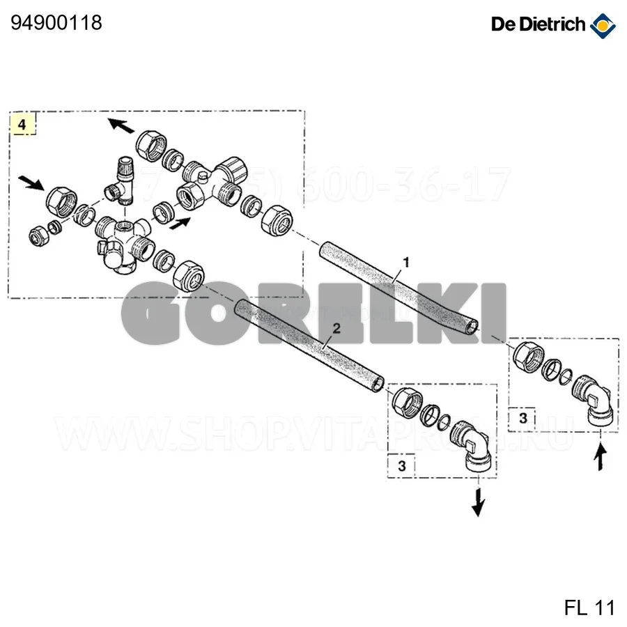 Клапан многофункциональный esbe De Dietrich 94900118 для газового котла