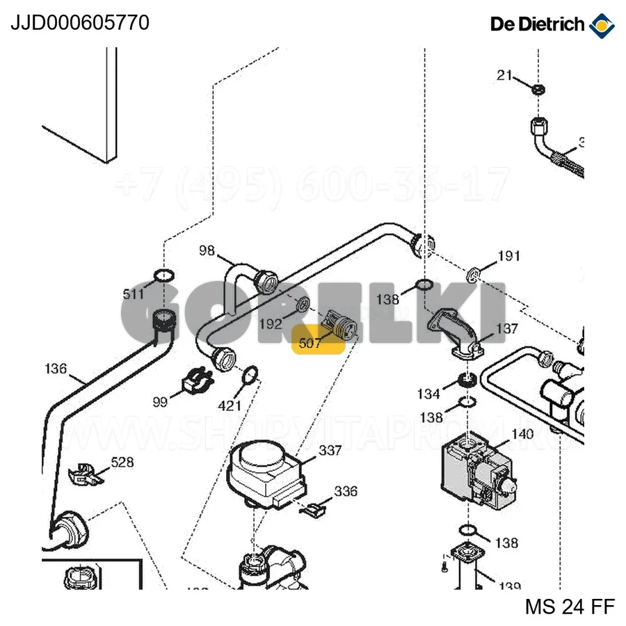 Клапан обратный байпаса De Dietrich JJD000605770 для газового котла