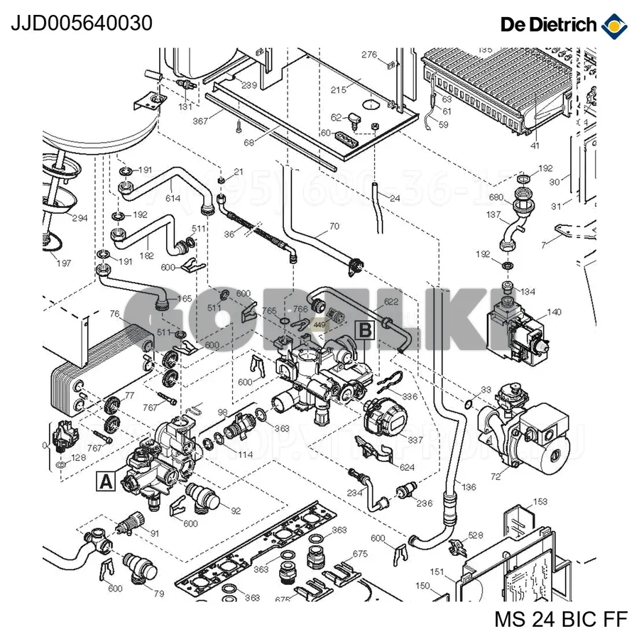 Клапан обратный De Dietrich JJJ005640030 для газового котла