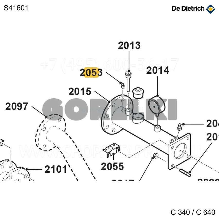 Клапан предохранительный 1/8 w40/60-m De Dietrich S41601 для газового котла