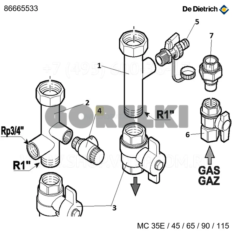 Клапан предохранительный 3/4" De Dietrich 86665533 для газового котла