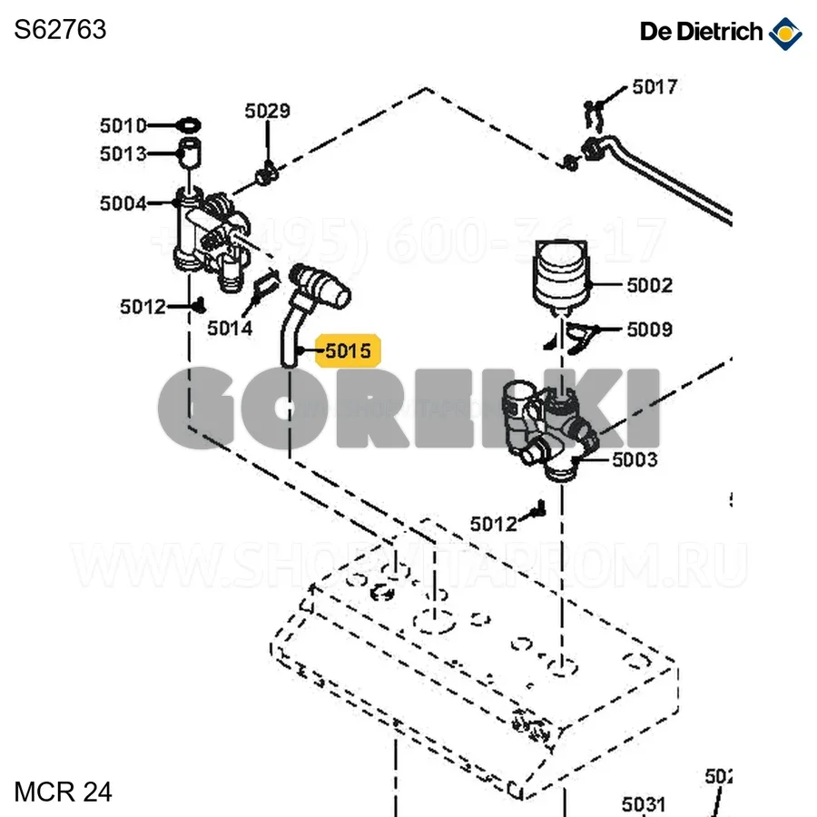 Клапан предохранительный 3b De Dietrich S62763 для газового котла