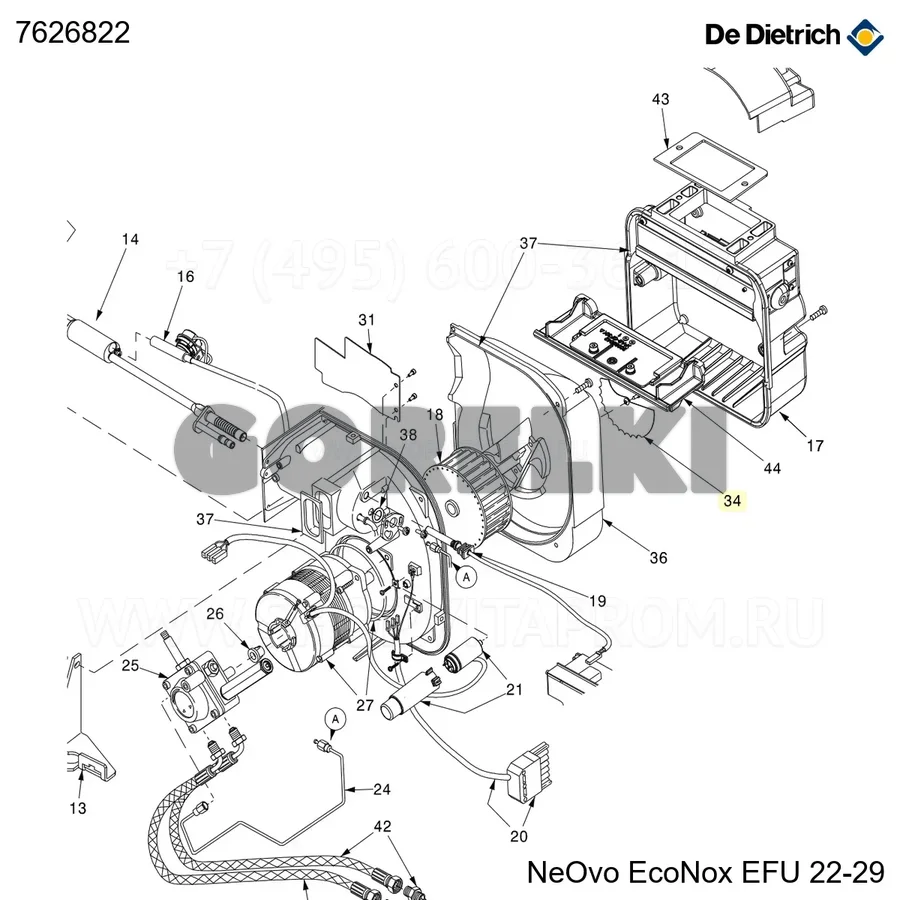 Клапан прерыватель тяги 19 кВт De Dietrich 7626822 для газового котла