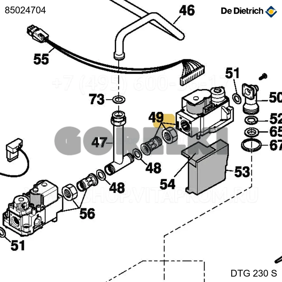 Клапан в сборе ho cvi 1 De Dietrich 85024704 для газового котла