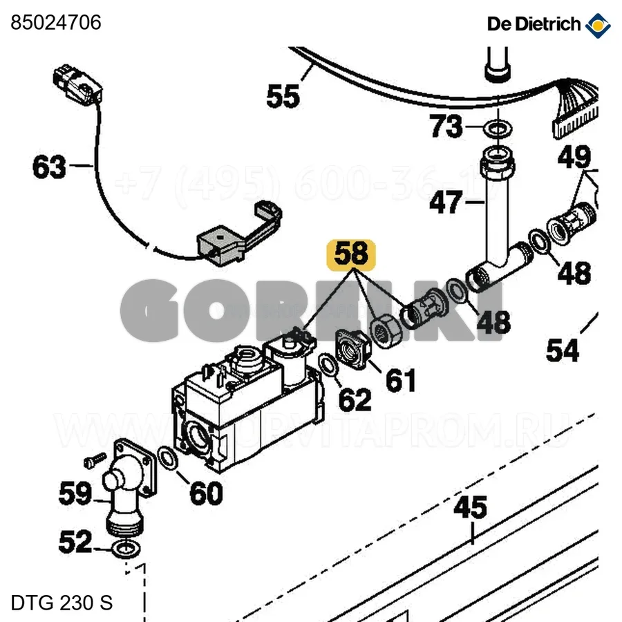 Клапан в сборе ho vr4605 De Dietrich 85024706 для газового котла