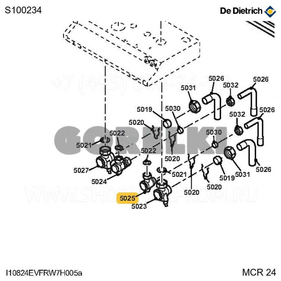 Клапан запорный 1/2" m10x1 De Dietrich S100234 для газового котла