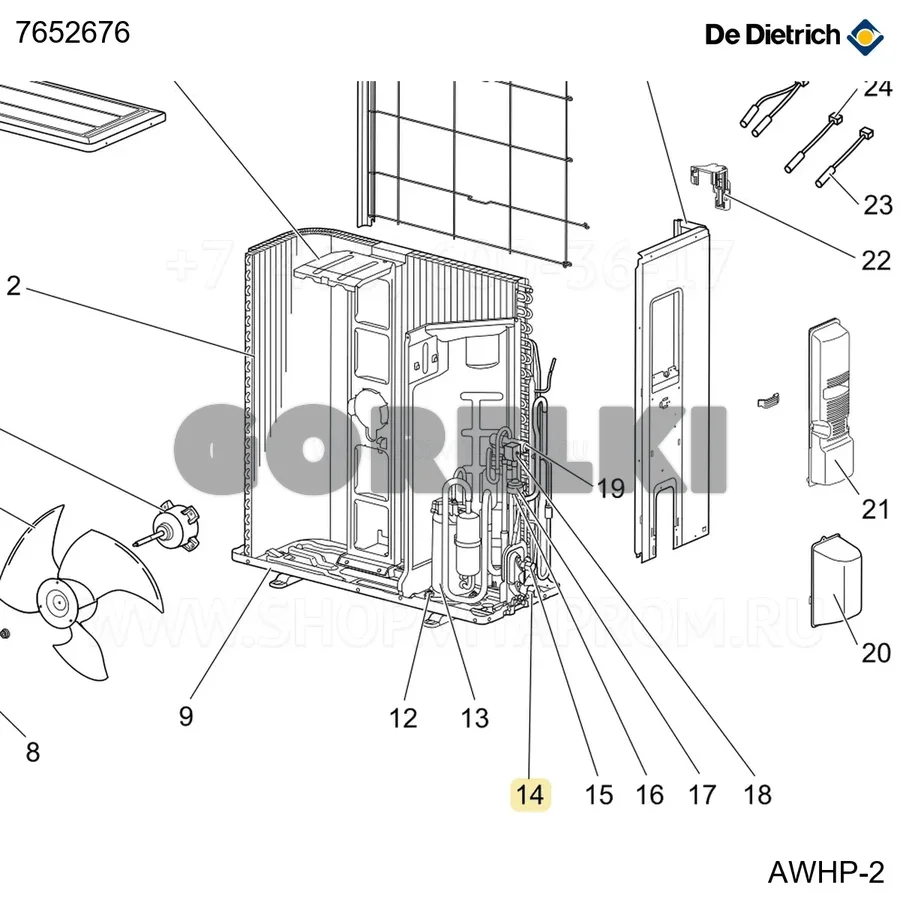Клапан запорный d12,7 De Dietrich 7652676 для газового котла