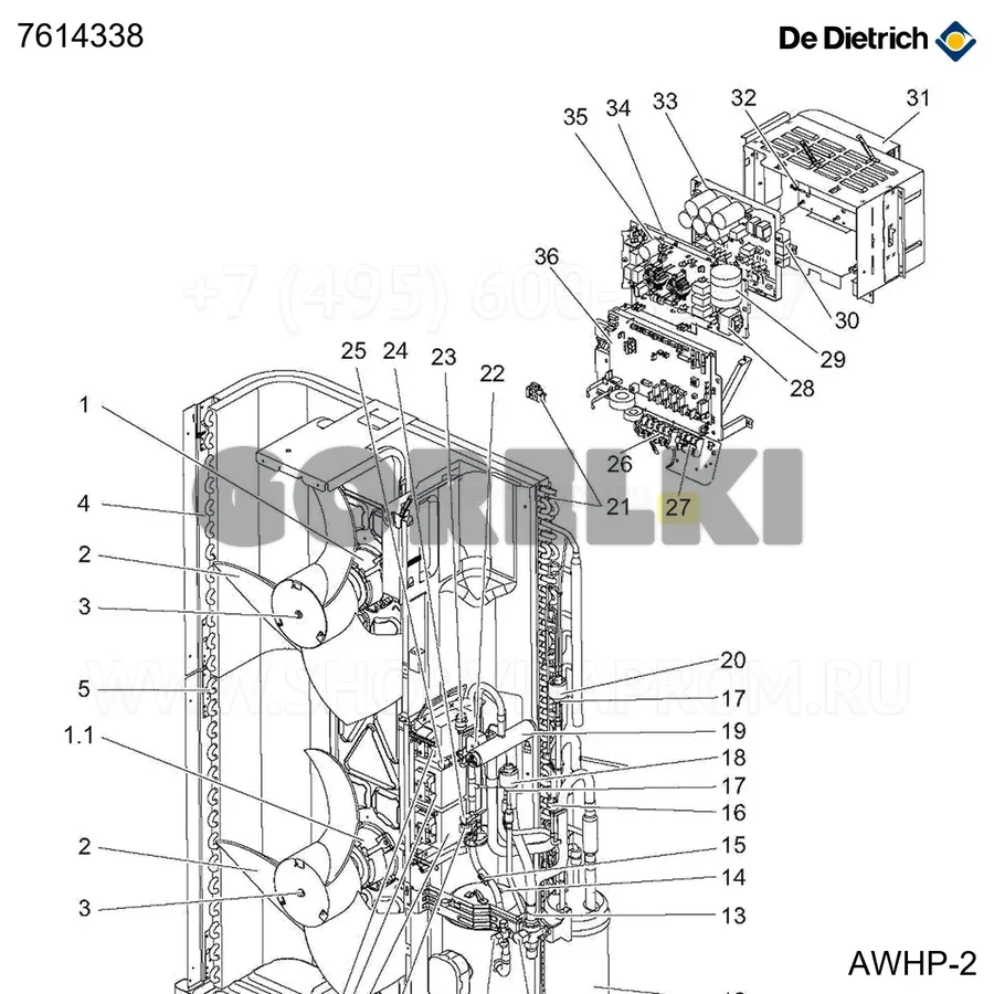 Клеммная колодка подключения s De Dietrich 7614338 для газового котла
