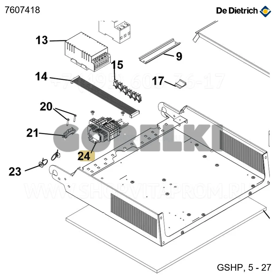 Клеммник главный De Dietrich 7607418 для газового котла