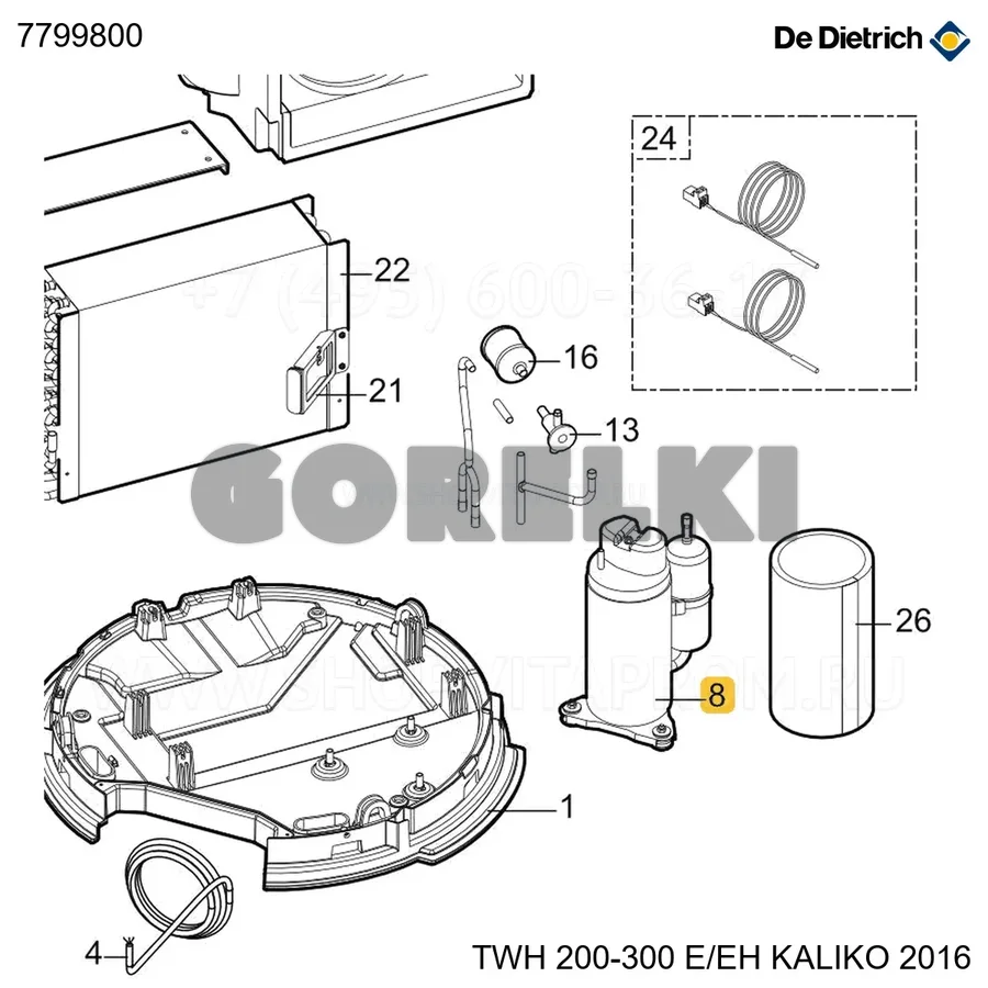 Кликсон De Dietrich 7799800 для газового котла