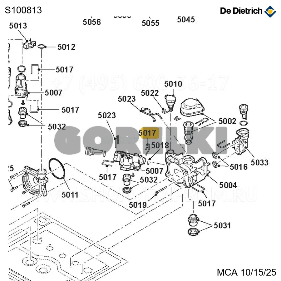 Клипса 26 (20 шт/уп) De Dietrich S100813 для газового котла