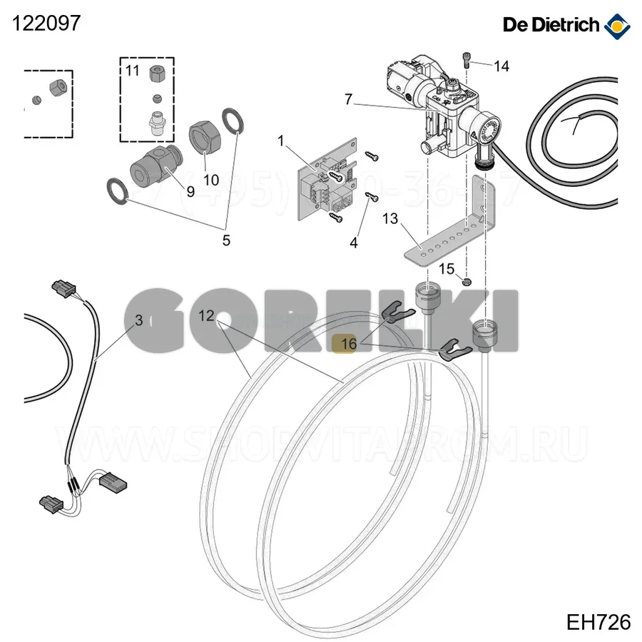Клипса D14 De Dietrich 122097 для газового котла