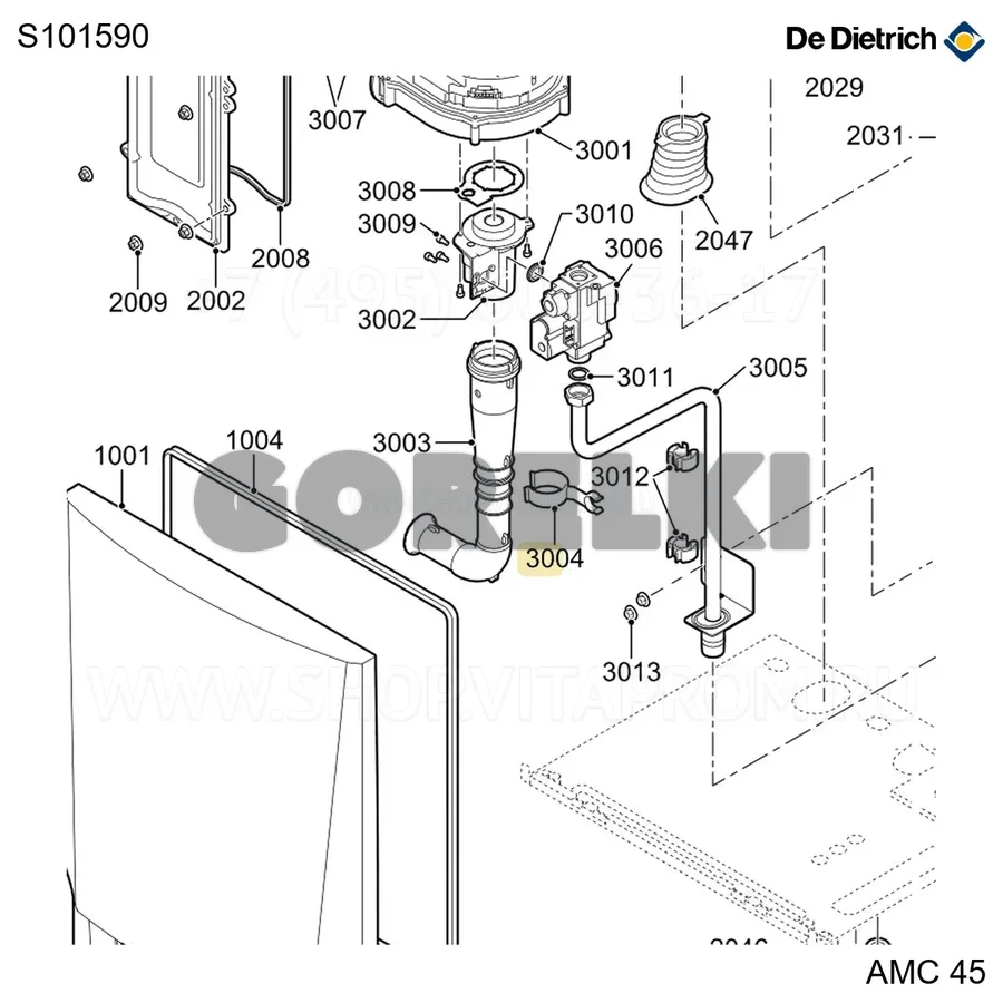 Клипса крепления глушителя De Dietrich S101590 для газового котла