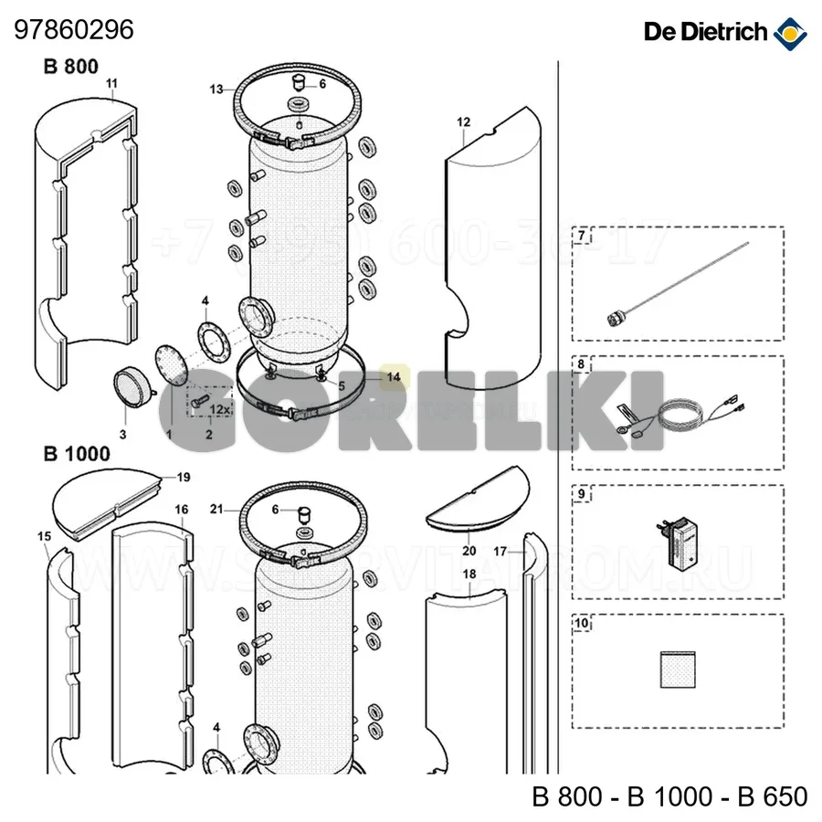 Кольцо крепления нижнее De Dietrich 97860296 для газового котла