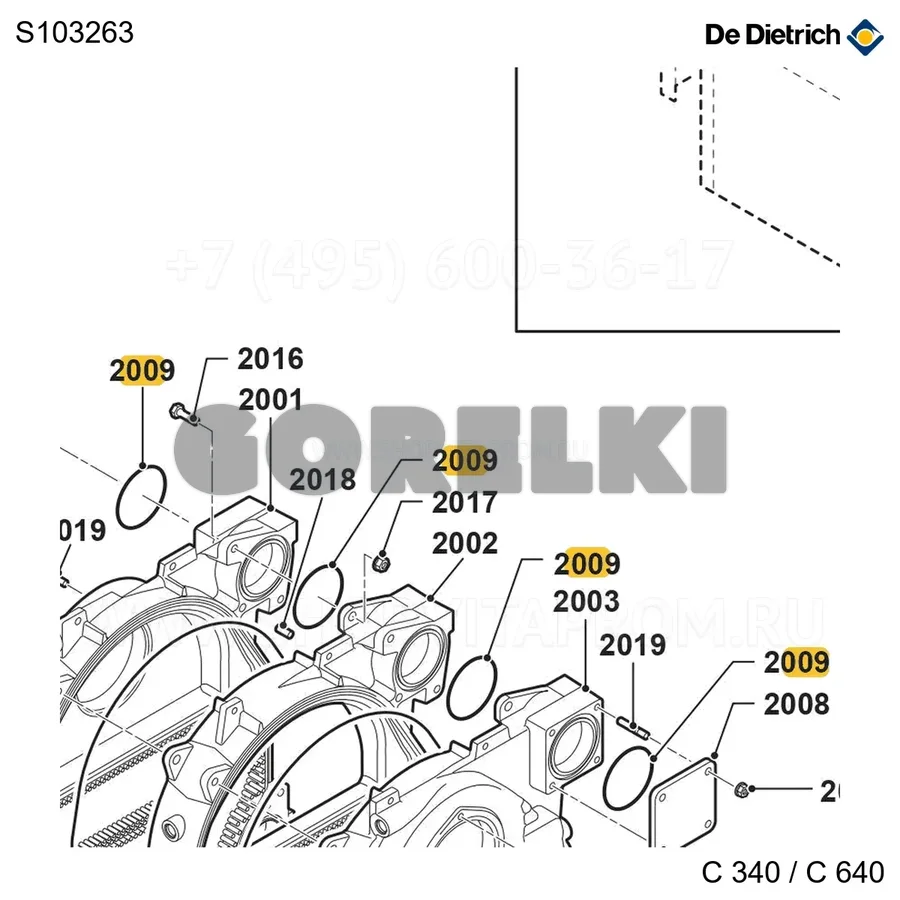Кольцо уплотнительное ⌀107,32x5,33 70gr (4 шт/уп) De Dietrich S103263 для газового котла