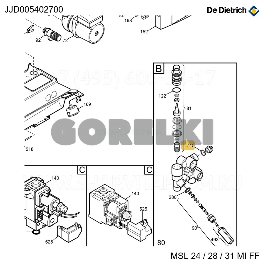 Кольцо уплотнительное 15,60X1,78-Cf20- Nl (10 шт/уп) De Dietrich JJJ005402700 для газового котла