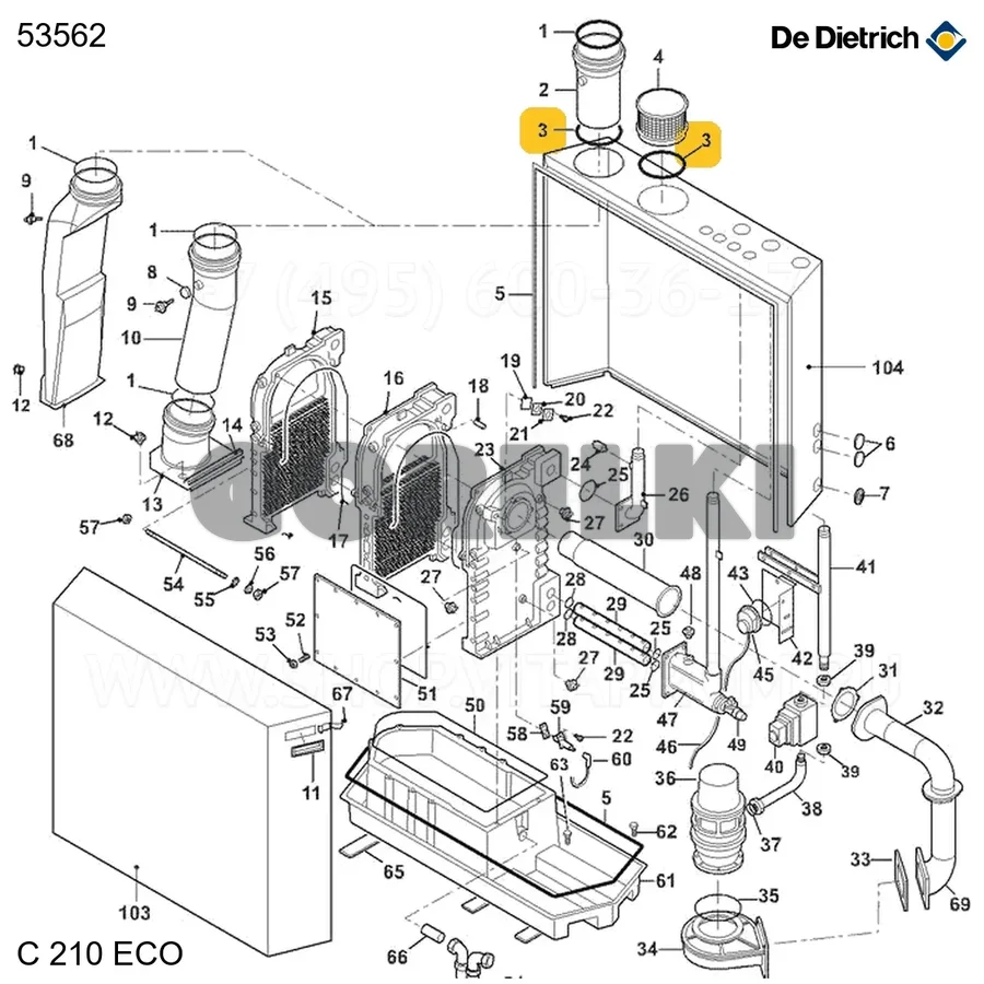 Кольцо уплотнительное ⌀150 De Dietrich 53562 для газового котла