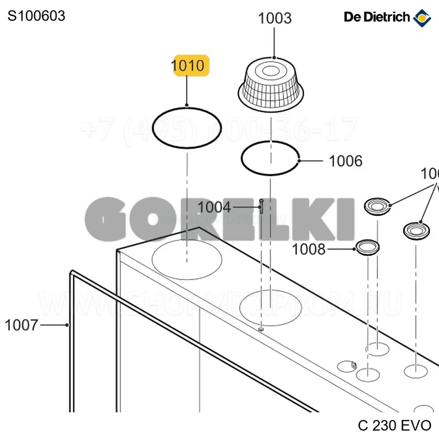 Кольцо уплотнительное ⌀160 De Dietrich S100603 для газового котла