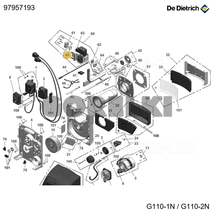 Кольцо уплотнительное cg 10 De Dietrich 97957193 для газового котла
