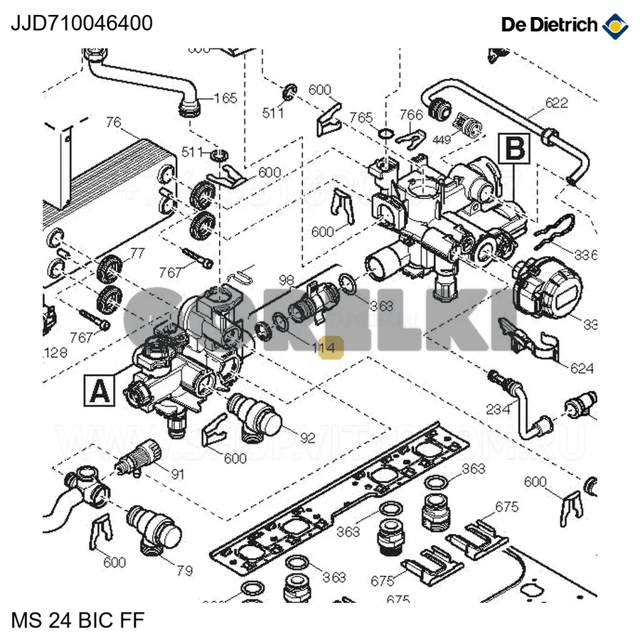 Кольцо уплотнительное d.15,54x2,62 De Dietrich JJD710046400 для газового котла