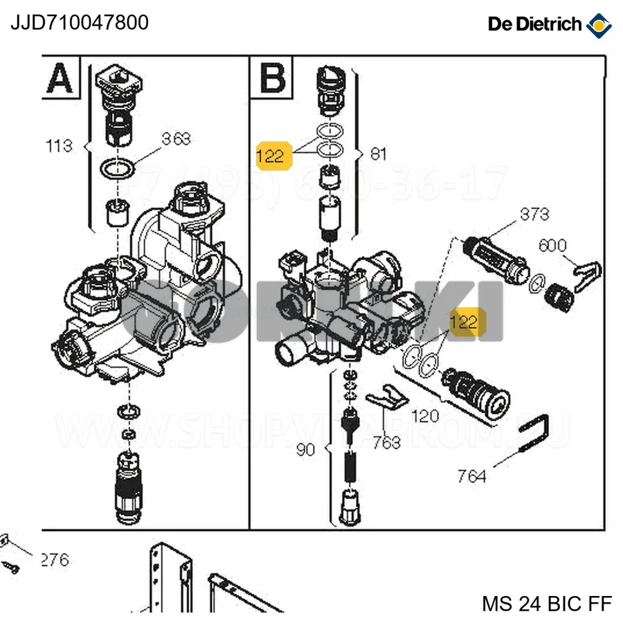 Кольцо уплотнительное D.23 47X2,62 (10 шт/уп) De Dietrich 710047800 для газового котла