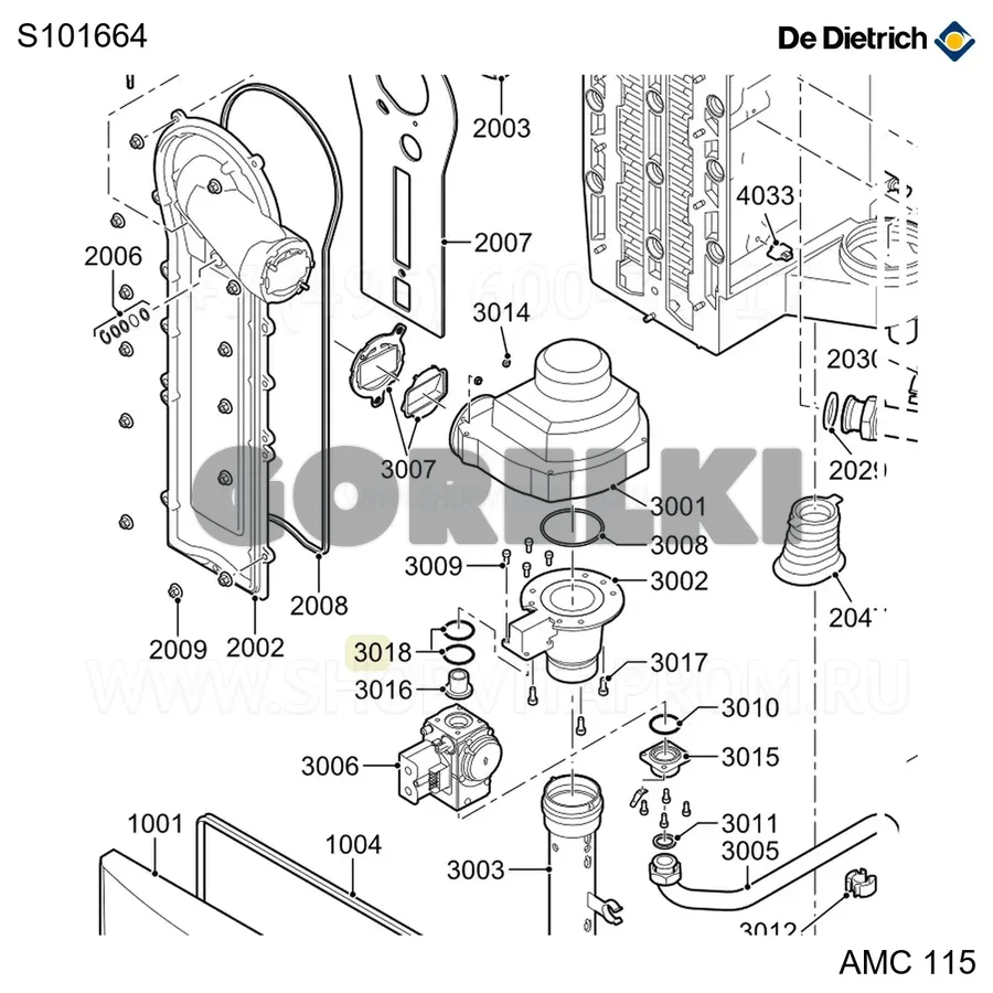 Кольцо уплотнительное De Dietrich S101664 для газового котла