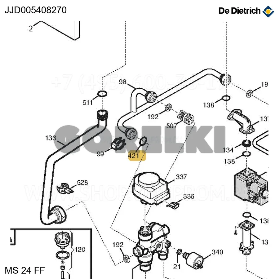 Кольцо уплотнительное EPDM 11,91X2,62 De Dietrich JJJ005408270 для газового котла