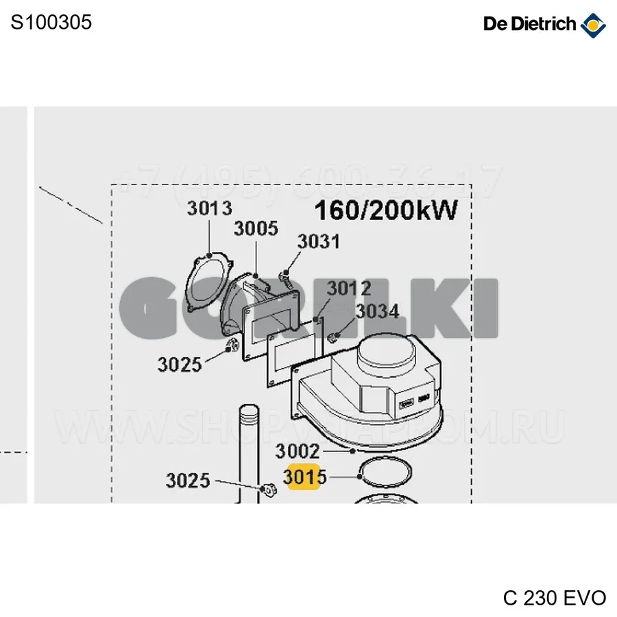 Кольцо уплотнительное 110-72 x 3.53 De Dietrich S100305 для газового котла