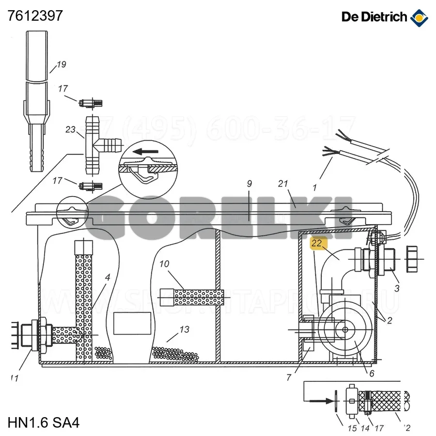 Колено De Dietrich 7612397 для газового котла