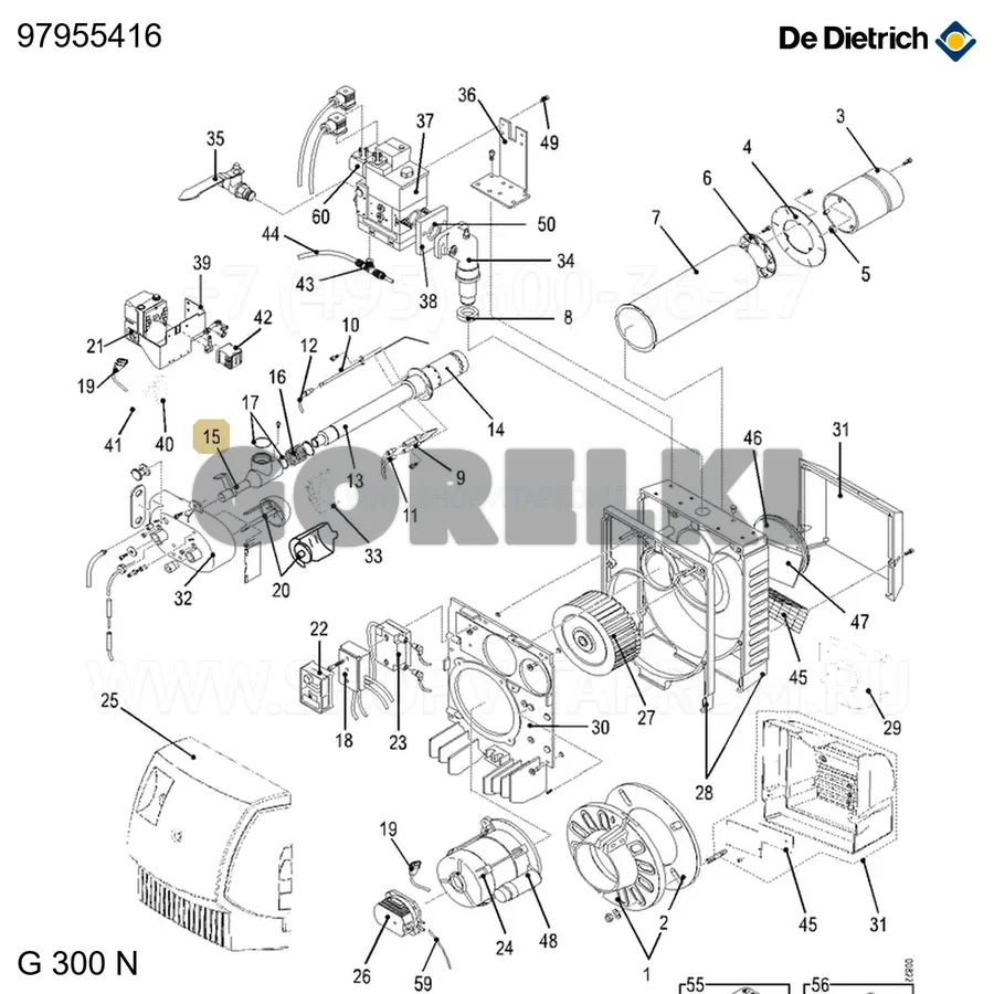 Колено газовой линии короткое De Dietrich 97955416 для газового котла