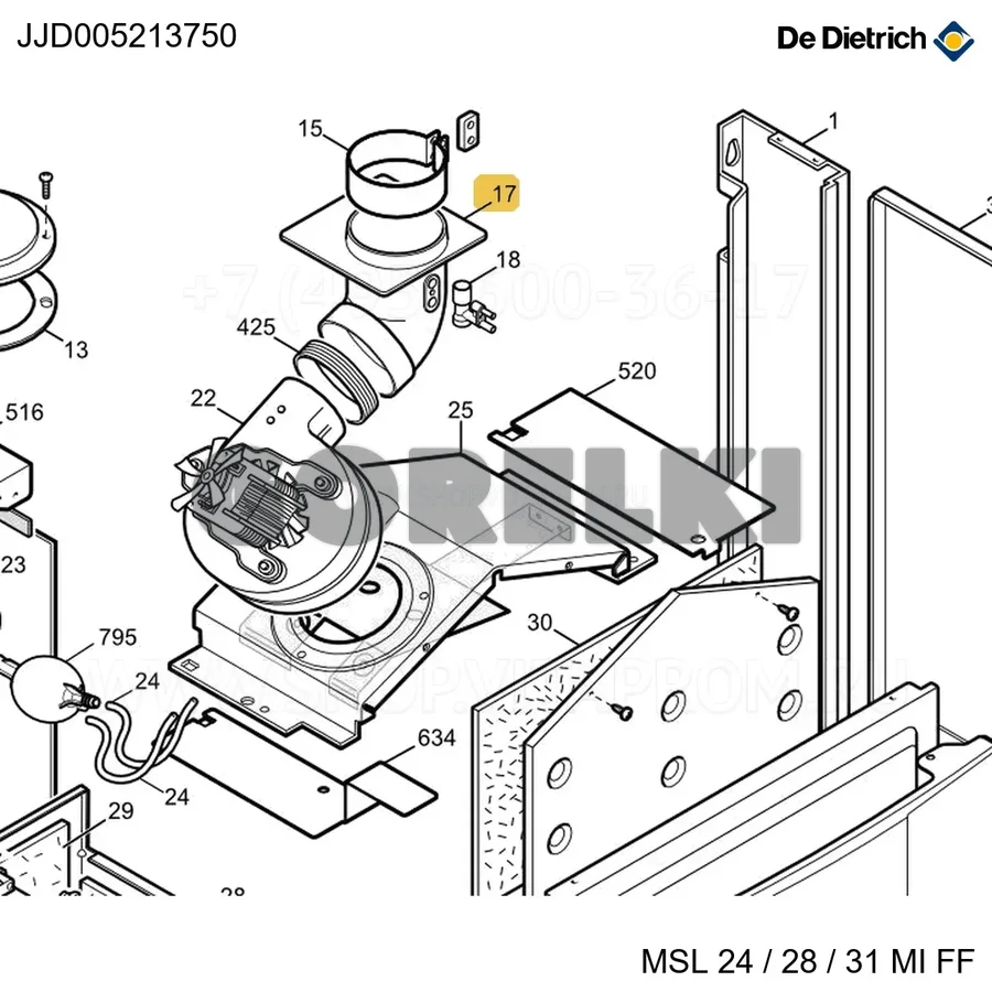 Колено конвектора Luna3 De Dietrich JJJ005213750 для газового котла