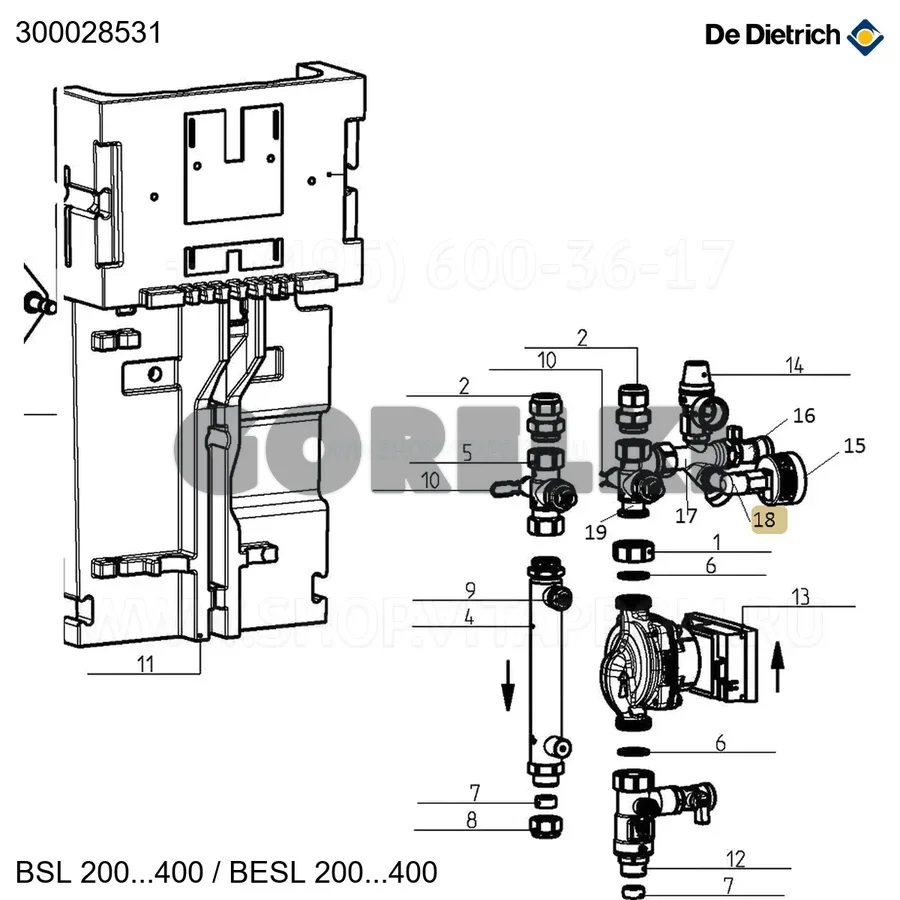 Колено м/р 3/8" De Dietrich 300028531 для газового котла