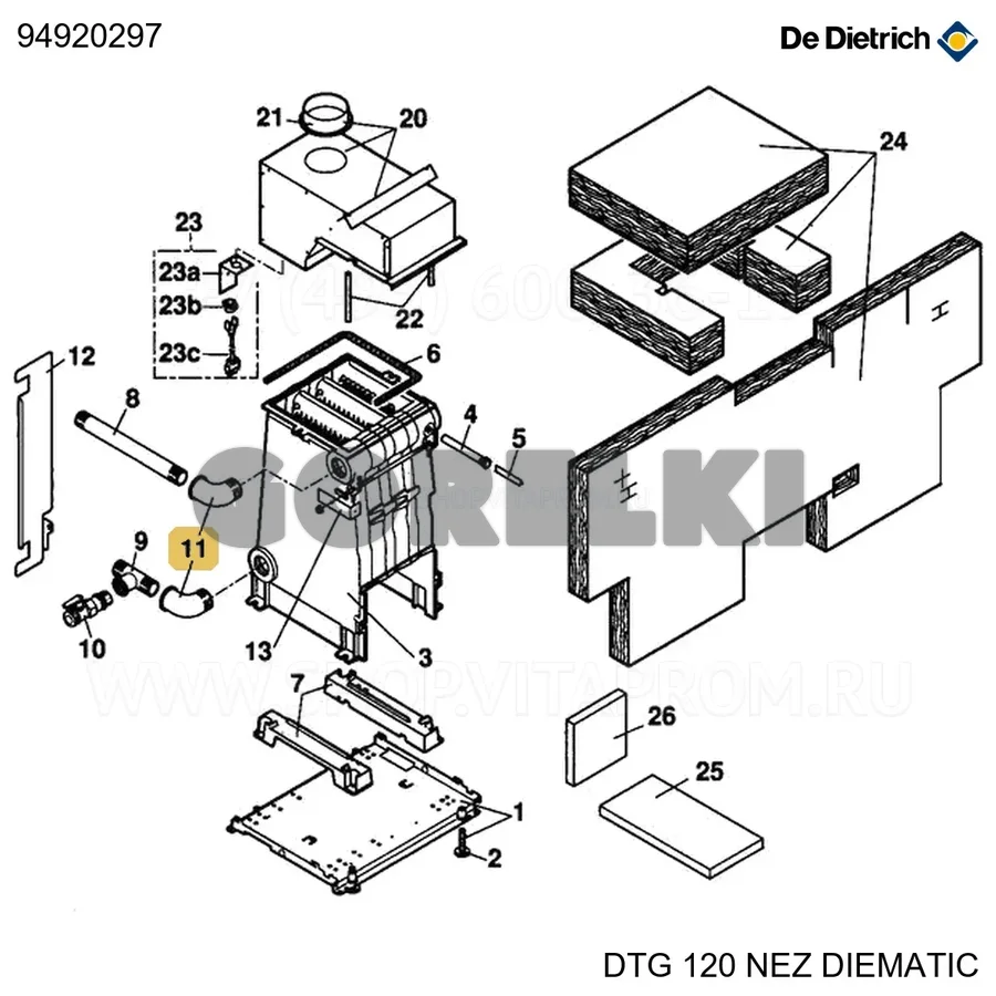 Колено n92 1" De Dietrich 94920297 для газового котла