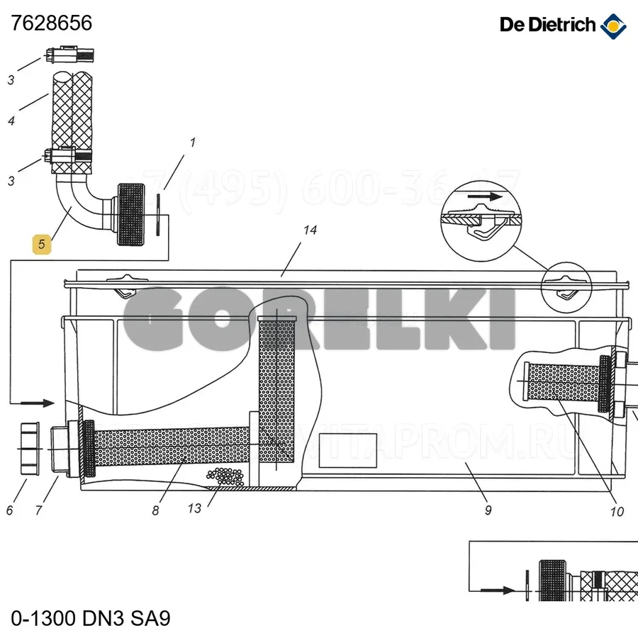 Колено с гайкой 1-1/2" dn32 De Dietrich 7628656 для газового котла